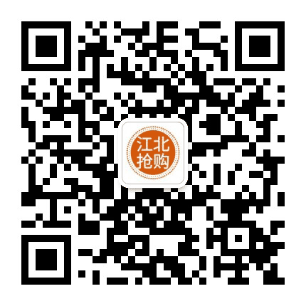 大厂吃喝玩乐指南公众号二维码