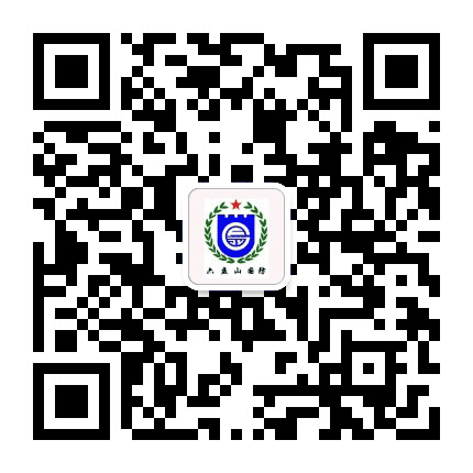 六盘山国防公众号二维码