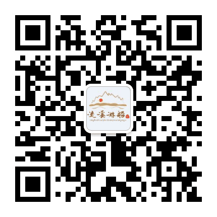从化流溪游船公众号二维码