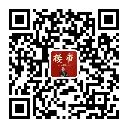 浏阳微楼市公众号二维码