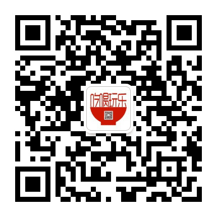 柳州吃喝玩乐公众号二维码