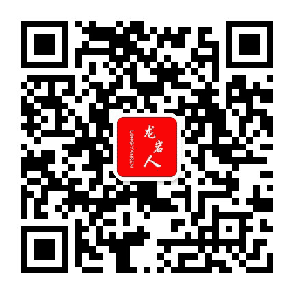 龙岩人公众号二维码