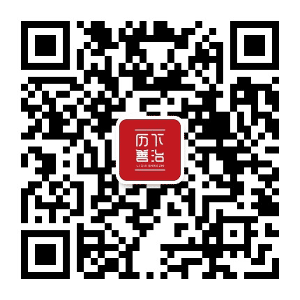 历下善治公众号二维码