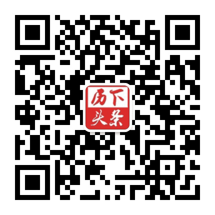 历下头条公众号二维码