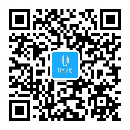 利云书坊公众号二维码