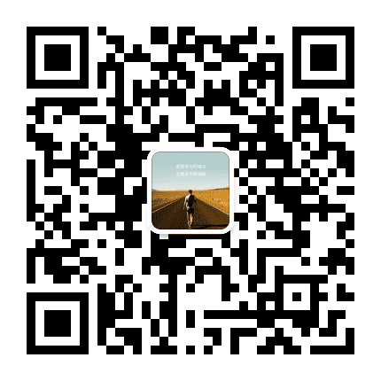 励志语录名言感悟公众号二维码