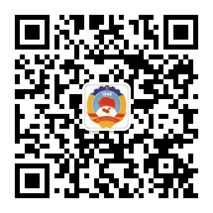 利州政协公众号二维码