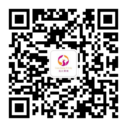 连江微城公众号二维码