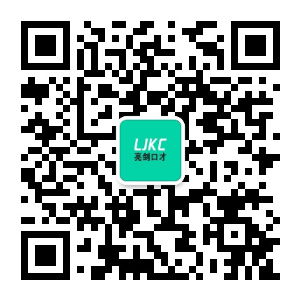 亮剑语言艺术公众号二维码