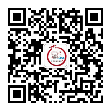 丽江民族团结进步公众号二维码