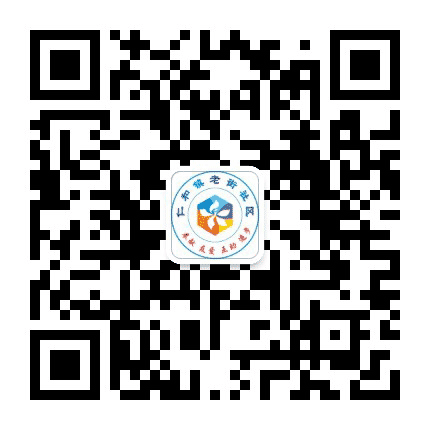 攀枝花老街社区公众号二维码