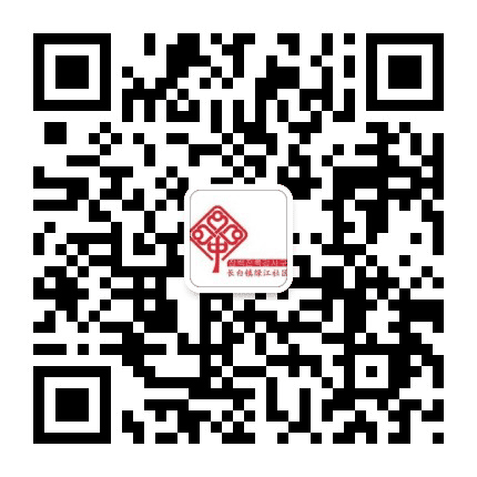 长白镇绿江社区公众号二维码