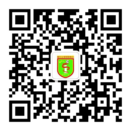 丽江市球迷协会公众号二维码