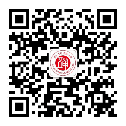 连江第五中学公众号二维码