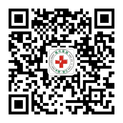 丽江现代医院公众号二维码