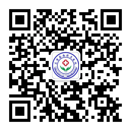 兰考县南彰卫生院公众号二维码