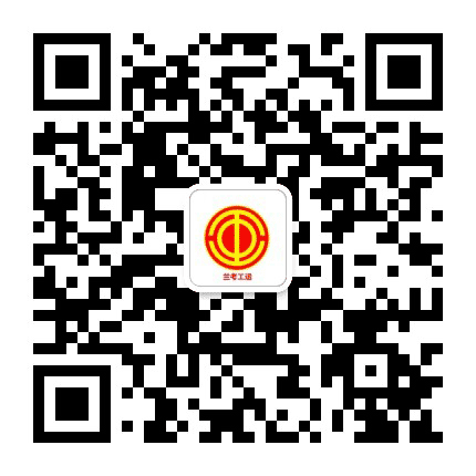 兰考工运公众号二维码