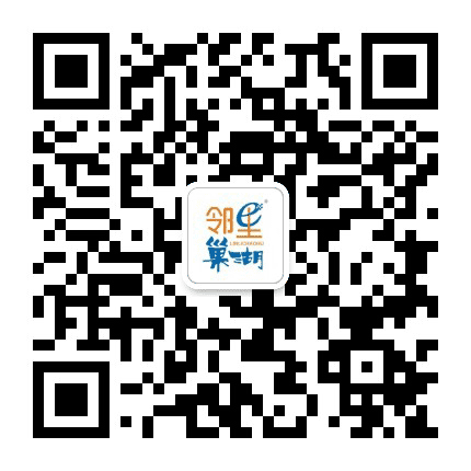 邻里巢湖公众号二维码