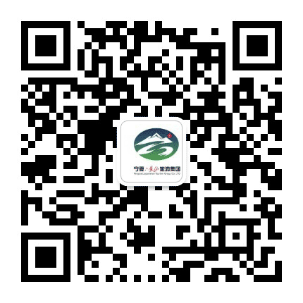 宁夏固原旅游公众号二维码