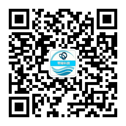 零陵科普公众号二维码