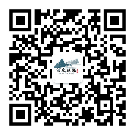 吕梁林局河底林场公众号二维码