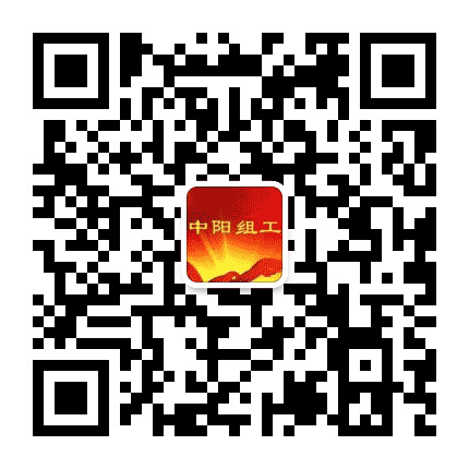 吕梁中阳组工公众号二维码