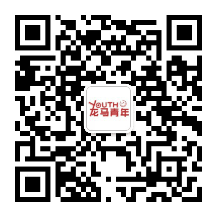 龙马潭团区委公众号二维码