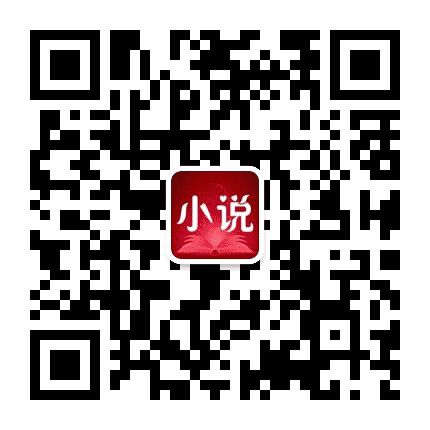 雷鸣夜读公众号二维码