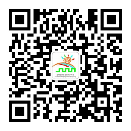 清远市连南瑶族自治县青少年宫公众号二维码