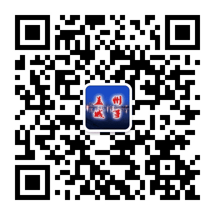 盖州城事公众号二维码