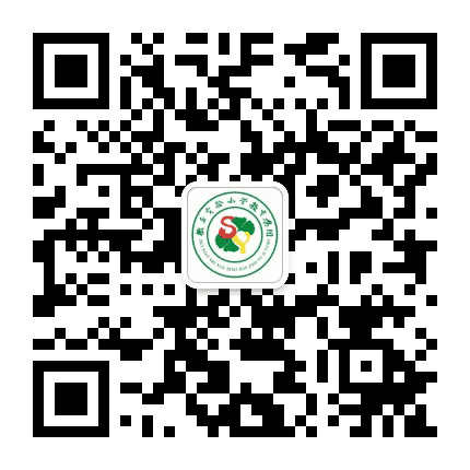 陇南徽县实验小学公众号二维码