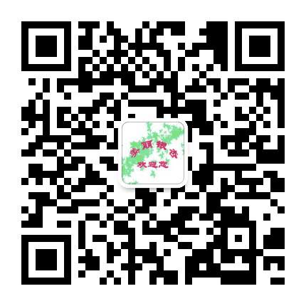 陇南徽县银杏树镇公众号二维码