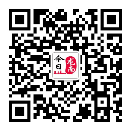 龙南同城公众号二维码