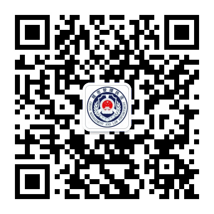 陇南两当县综合执法局公众号二维码