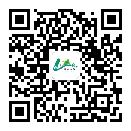 陇南两当文体广旅公众号二维码