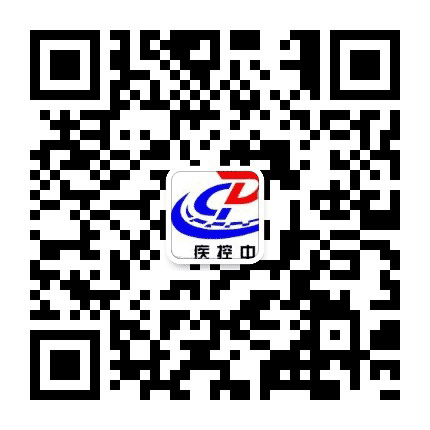 陇南两当疾控公众号二维码