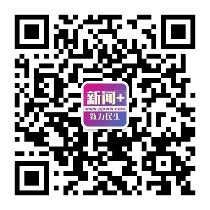 今日盘锦公众号二维码