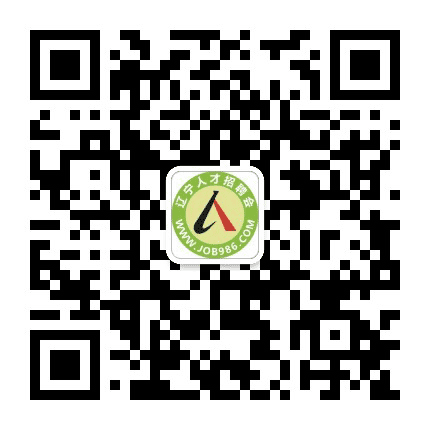 辽宁人才招聘会公众号二维码