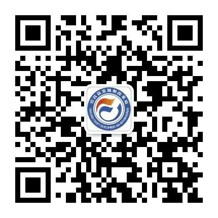 陇南宕昌发改公众号二维码