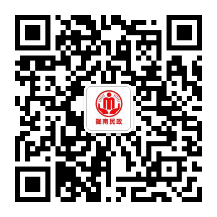陇南民政公众号二维码