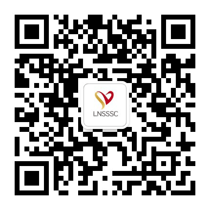 岭南至诚公众号二维码