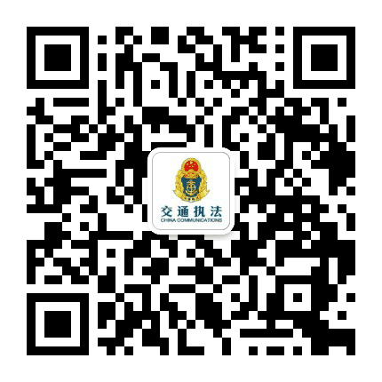 陇南宕昌运管局公众号二维码