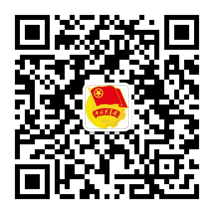 路南共青团公众号二维码