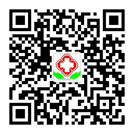 陇南市武都区枫相乡卫生院公众号二维码