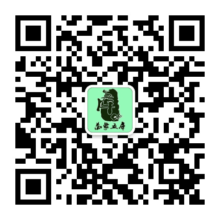 陇南武都五库镇公众号二维码
