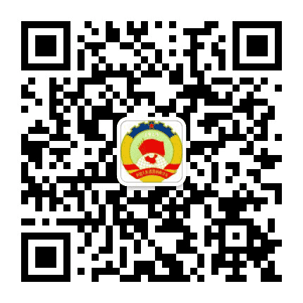 陇南武都政协公众号二维码