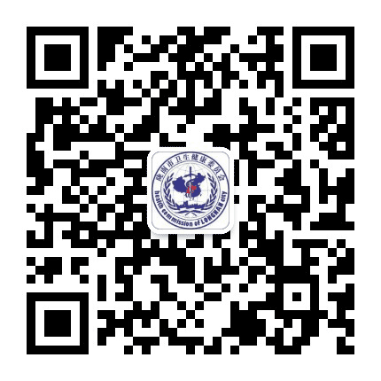 健康陇南公众号二维码