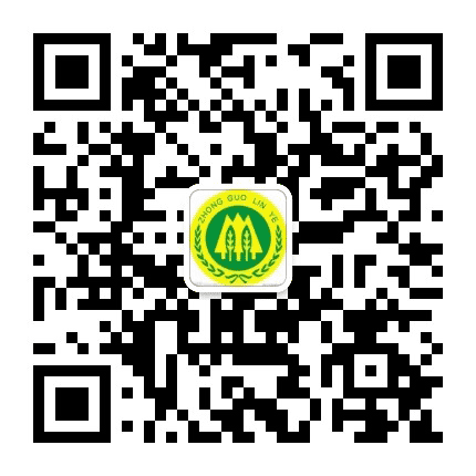 陇南西和林业公众号二维码
