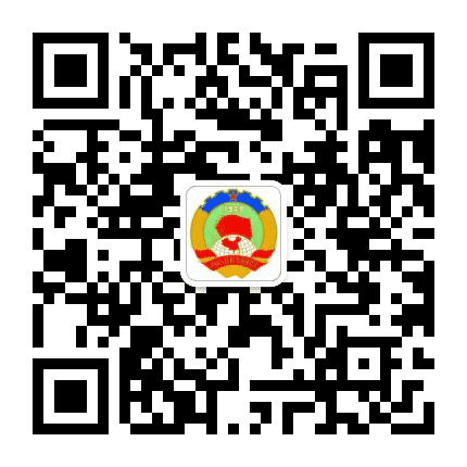 陇南政协公众号二维码