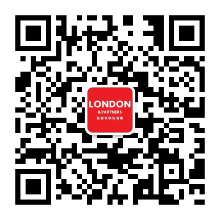 伦敦发展促进署公众号二维码